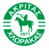 Акритас Хлорака