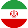 Иран