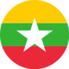Мьянма (ж)